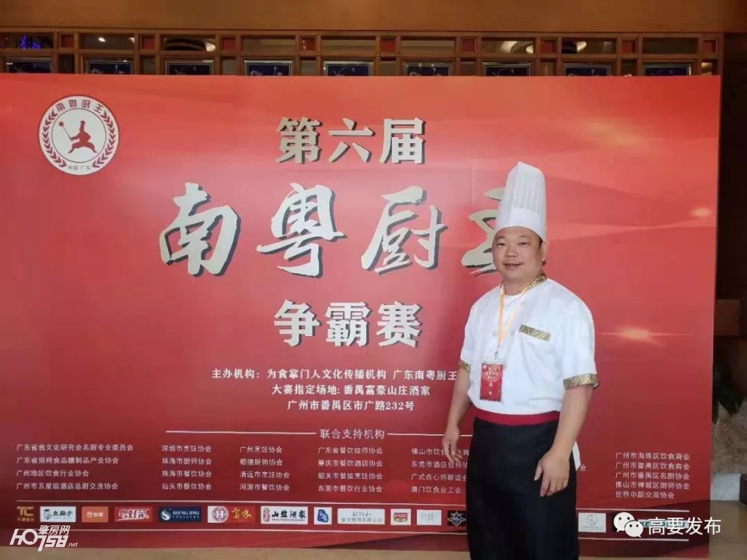微信图片_20200118132318.jpg